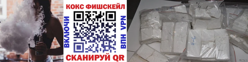 КОКАИН Перу  Верещагино 