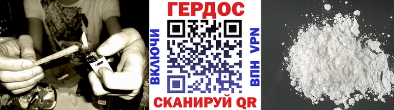 гидра ссылка  Верещагино  Героин Афган 