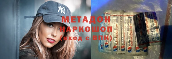 PSILOCYBIN Беломорск