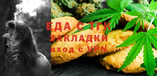 PSILOCYBIN Беломорск