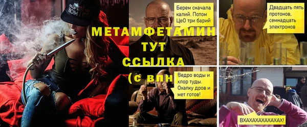 PSILOCYBIN Беломорск