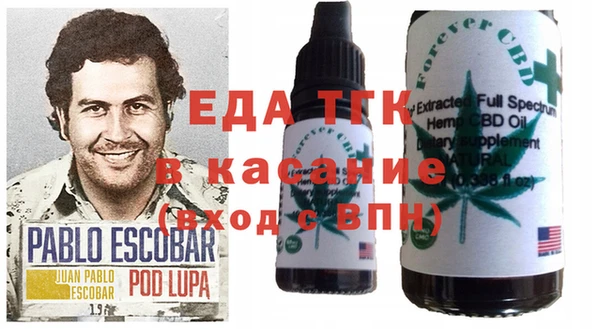 круглые Балабаново
