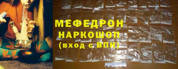 PSILOCYBIN Беломорск