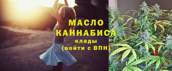 PSILOCYBIN Беломорск