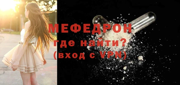 a pvp Баксан