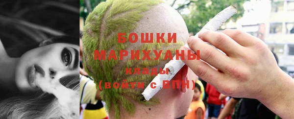 стафф Белоозёрский
