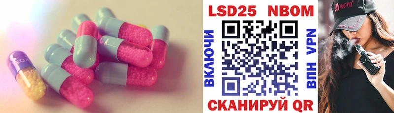мега ссылка  Верещагино  ЛСД экстази ecstasy 